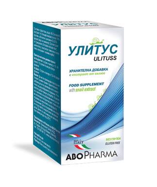 Абофарма улитус сироп за кашлица 100мл - 15_ulitus[$FXD$].png