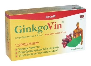 Гинко вин ботаник 150 мг х 60 - 1261_GINKO_VIN_BOTANIK_150_MG_H_60[$FXD$].jpg