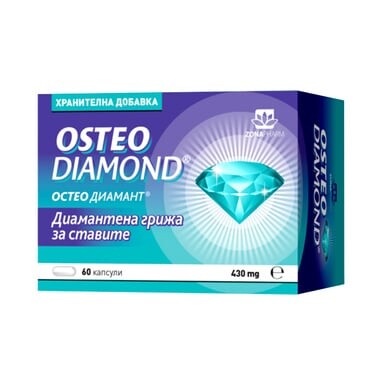 Остео диамант капсули х 60 - 170_OSTEODIAMANT[$FXD$].jpg