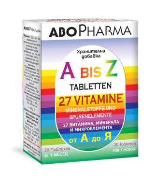 Абофарма витамини a-z таблетки х 30 - 712_A-Z[$FXD$].png