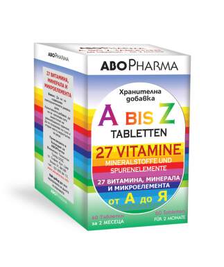 Абофарма витамини a-z таблетки х 60 - 725_A-Z - 60[$FXD$].png
