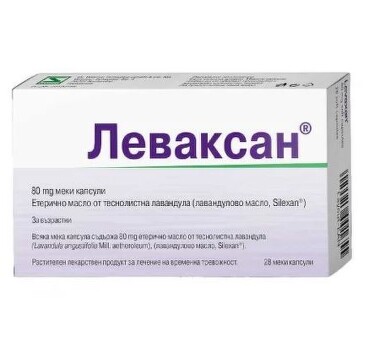 Леваксан капсули 80 мг х 28 - 1489_LEVAXAN_CAPS._80_MG_X_28[$FXD$].JPG