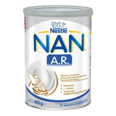 Nestle nan a.r. формула за кърмачета против повръщане 0+ месеца 400г - 1711_1_nan.png
