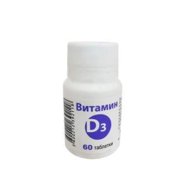 Витамин D3 таблетки 400IU х 60 Панацея - 6773_vitDpanacea.png