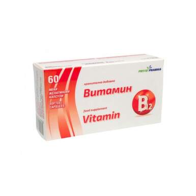 Витамин В12 капсули Х 60 Фитофарма - 6783_vitB12phyto.png