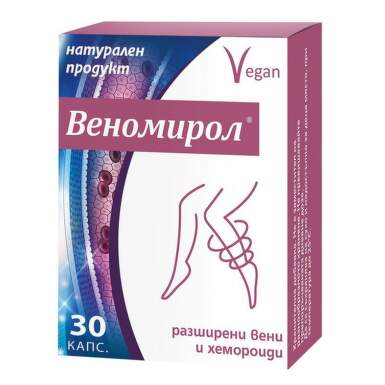 Веномирол капсули 345 мг х 30 - 7284_venomirol.png