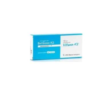 Натурален Витамин К2 таблетки за здрави костите х30 - 7997_1 VITAMIN K2 .png