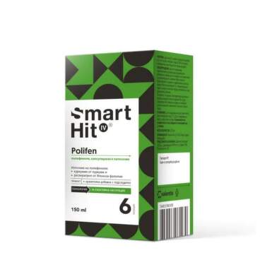 Smart Hit IV Polifen за нормални нива на холестерол 150 мл - 9018_SMART HIT.png