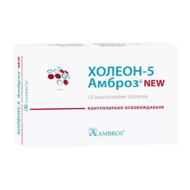 Холеон 5 Амброз таблетки при стрес х15 Sevex Pharma - 9076_HOLEAON 5.png
