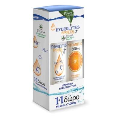 Хидролити спорт ефервесцентни таблетки х20+витамин С 500мг таблетки х20 Power of Nature - 6793_sport.png