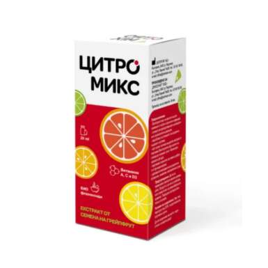 Цитромикс екстракт от семена на грейпфрут за добър имунитет 20мл - 9385_CITROMIX.png