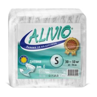 Пелени за възрастни S дневни 30-50 кг х10 Alivio - 9532_alivio.png