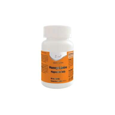Магнезий дейли таблетки при мускулна умора х50 Ecopharm - 9505_ECOPHARMA.png