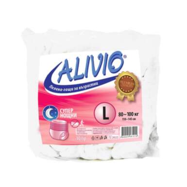 Пелени-гащи за възрастни L супер нощни 80-100 кг x10 Alivio - 9528_ALIVIO.png