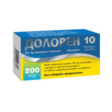 Долорен таблетки при болка и температура 200мг х10 - 10787_doloren.png