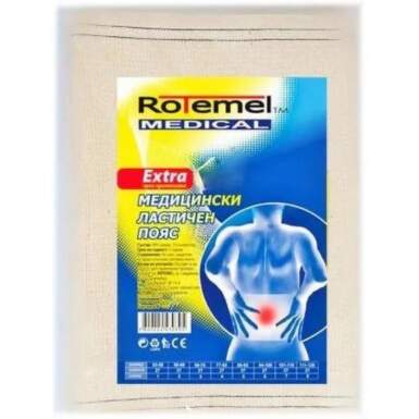 Rotemel Medical Extra Медицински самозалепващ ластичен пояс Памучен Номер 8 - 11431_rotemel.png