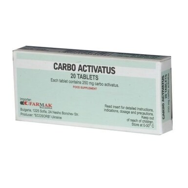 Карбо активатус  таблетки х 20/в кутия/ - 595_carbo_activatus[$FXD$].jpg