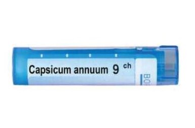 Capsicum annuum 9 ch - 3532_CAPSICUM_ANNUUM_9_CH[$FXD$].JPG