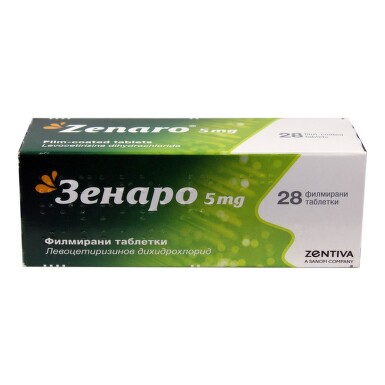 Зенаро таблетки 5мг х 7 - 252_zenaro[$FXD$].jpg