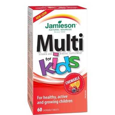 Jamieson мулти желирани витамин за деца драже х 60 - 730_jamieson_multi_kids_60[$FXD$].jpg