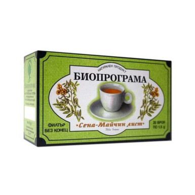 Чай сена филтър х 20 биопрограма - 583_chaj-sena-majchin-list-filtr-20br-bioprograma[$FXD$].jpg