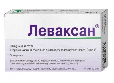 Леваксан капсули 80 мг х 14 - 1485_LEVAXAN_CAPS._80_MG_X_14[$FXD$].JPG