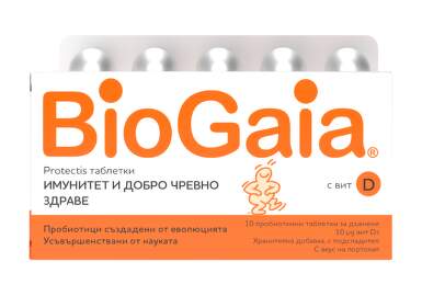 Биогайа витамин d3 таблетки х 10 - 183_Biogaia-products-packshots-BG-5251-002-D-tablets[$FXD$].png