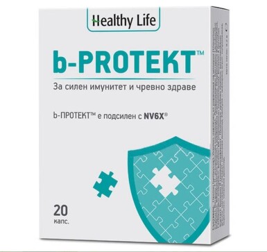 Б-протект капсули х 20 - 895_b_protect_caps[$FXD$].JPG