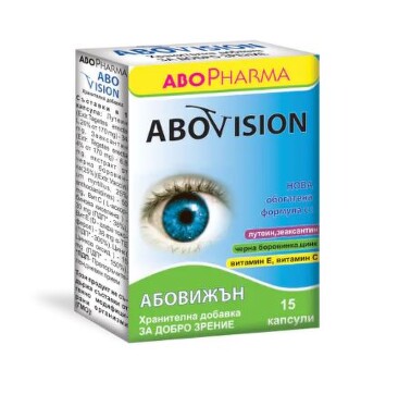 Абофарма абовизин витамин  за очи х 15 - 1163_ABOFARMA_ABOVIZIN_VIT._ZA_OCHI_H_15[$FXD$].JPG