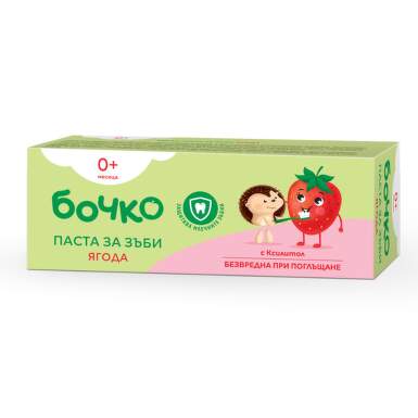 Бочко паста за зъби ягода 50мл - 2483_bocko.png