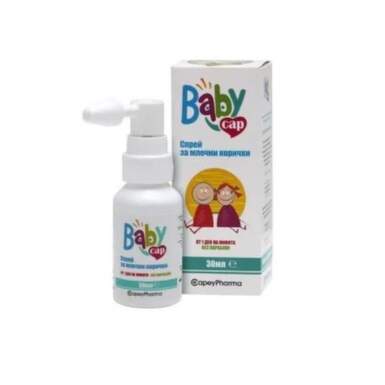 Бейбикап Спрей за млечни корички с витамин E 30 мл - 8089_1 BABY CAP.png