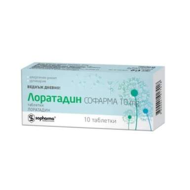Лоратадин таблетки при алергии 10мг х10 Sopharma - 9174_LORATADIN.png