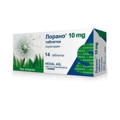 Лорано акут таблетки при алергии 10мг х14 - 9228_LORANO ACUT.png