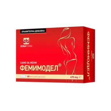 Фемимодел капсули за стройна женска фигура 475мг х40 Zona Pharma - 9348_FEMIMODEL.png