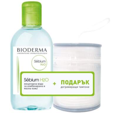 Bioderma sebium H2O мицеларна вода за лице за мазна кожа 250мл+Подарък тампони - 9683_BIODERMA.png