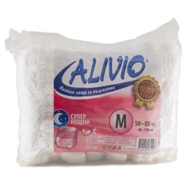 Пелени-гащи за възрастни M супер нощни 50-80 кг x10 Alivio - 9527_alivio.png