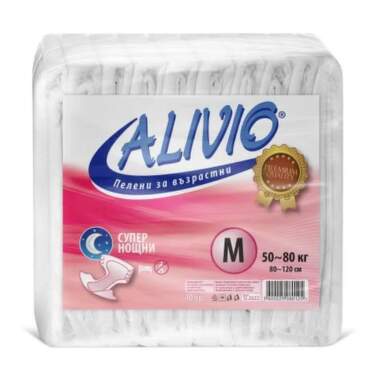 Пелени за възрастни супер нощни M 50-80 кг х10 Alivio - 9529_ALIVIO.png