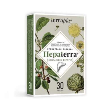 Хепатерра капсули за добър черен дроб х30 Terrapia - 9766_HEPATERRA.png