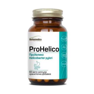 ProHelico капсули пробиотик при бактериални инфекции в стомаха х60 Herbamedica - 9777_PROHELICO.png