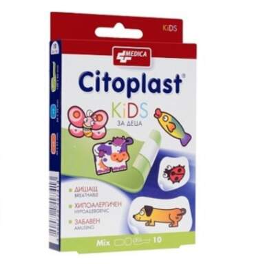 Citoplast kids mix 3 размера х10бр Medica - 10778_CITOPLAST.png