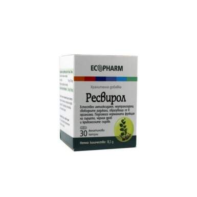 Ресвирол капсули антиоксидантна защита 50мг х30  Ecopharm - 10798_RESVITOL.png