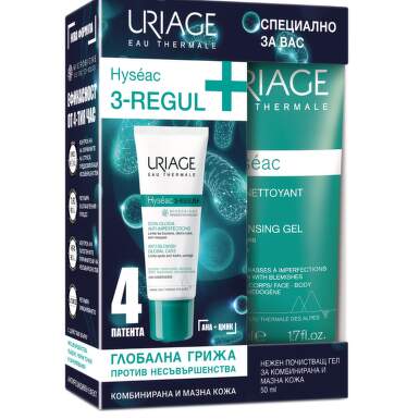 Uriage hyseac 3-regul 40мл+почистващ гел 50мл промо - 11177_URIAGE.png