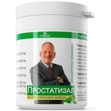O’Yes Vita Простатизал 60 таблетки Vita Herb - 11320_vitaherb.png