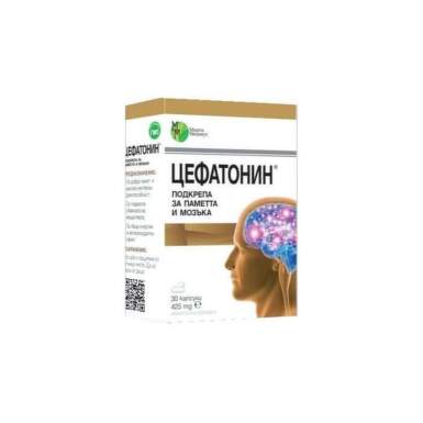 Цефатонин подкрепа за паметта и мозъка 425 мг х 30 капсули Мирта Медикус - 11387_cefatonin.png