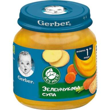 Gerber Храна за бебета Пюре зеленчукова супа моето 1-во пюре, 125g, бурканче - 11598_Gerber.png