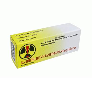 Калиев йодид за намаляване на радиоактивните радикали таблетки 65 мг х 10 Рамкофарм - 9093_kalium.png