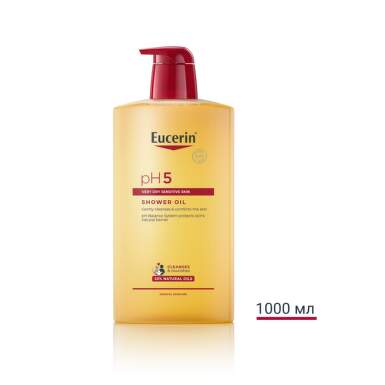 Eucerin pH5 душ-олио за тялоза чувствителна кожа 1000мл - 24163_EUCERIN .png