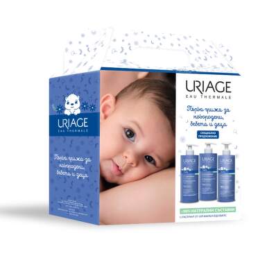 Uriage комплект първа грижа за новородени бебета и деца 2023 - 24184_URIAGE.png