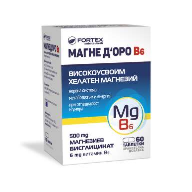 Magne D'Oro витамин B6 таблетки х 60 - 24074_magnedoro.png