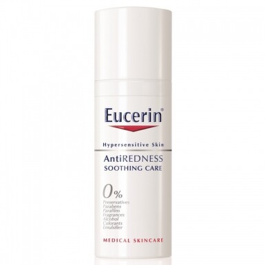Eucerin antiredness успокояващ крем против зачервяване 50мл - 4252_EucerinSoothingCare[$FXD$].jpg